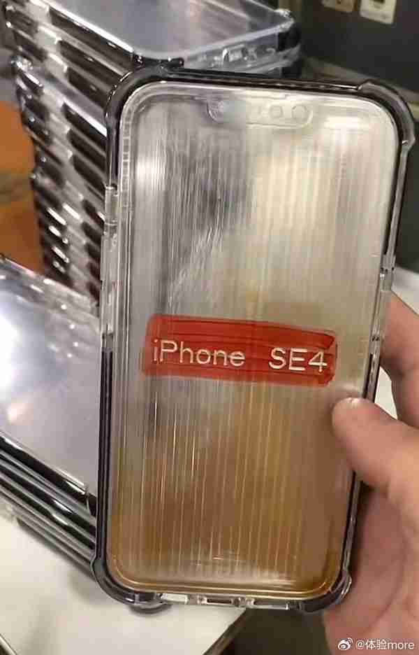 “单摄”版iPhone 14,iPhone SE 4金属模具首度曝光