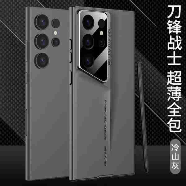 三星保护壳撞脸荣耀保时捷手机,背面英文都露馅了