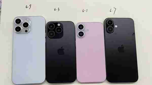 iphone 16系列曝光:尺寸升级、标准版外观改动