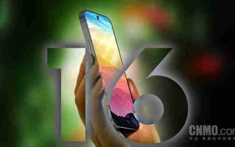 曝iPhone 16 Plus蓝色料机已到装配线，“看过的人都说丑”