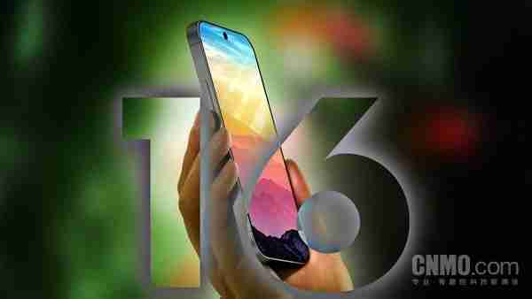 曝iphone 16 plus蓝色料机已到装配线,“看过的人都说丑”