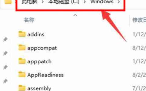 win11组策略如何恢复默认设置