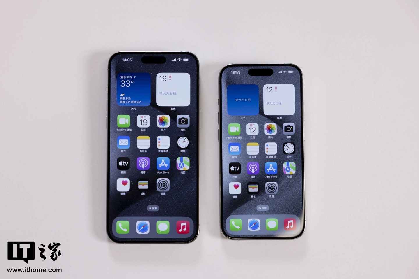 苹果 ios 新 bug 曝光:四个字符可致 iphone 崩溃