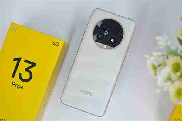 首发全新索尼超光影潜望长焦!真我13 Pro+图赏