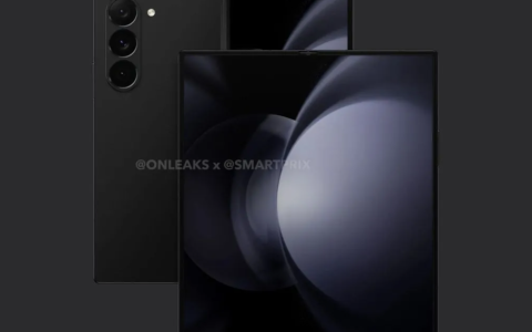 消息称三星有望推出Galaxy Z Fold6 Ultra折叠屏手机
