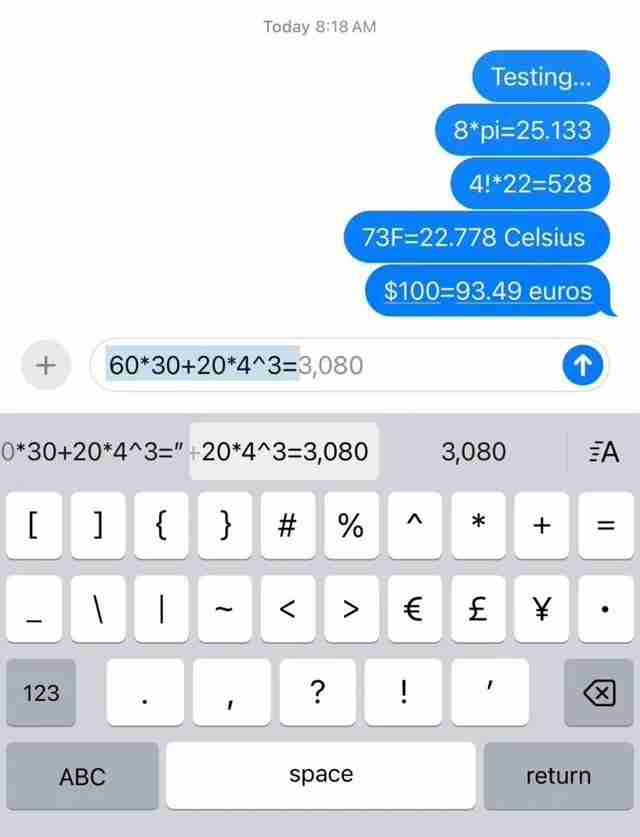 苹果ios 18隐藏功能：可在任何文本框中进行数学计算