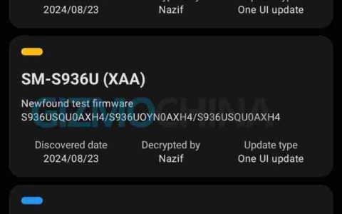 预装One UI 7，三星Galaxy S25系列手机首次现身OTA服务器