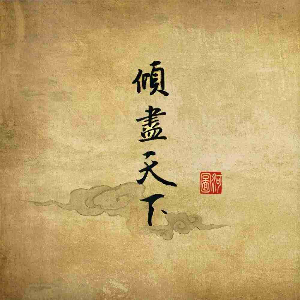 国风音乐:以国之强大,传风至四海