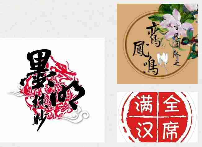国风音乐:以国之强大,传风至四海