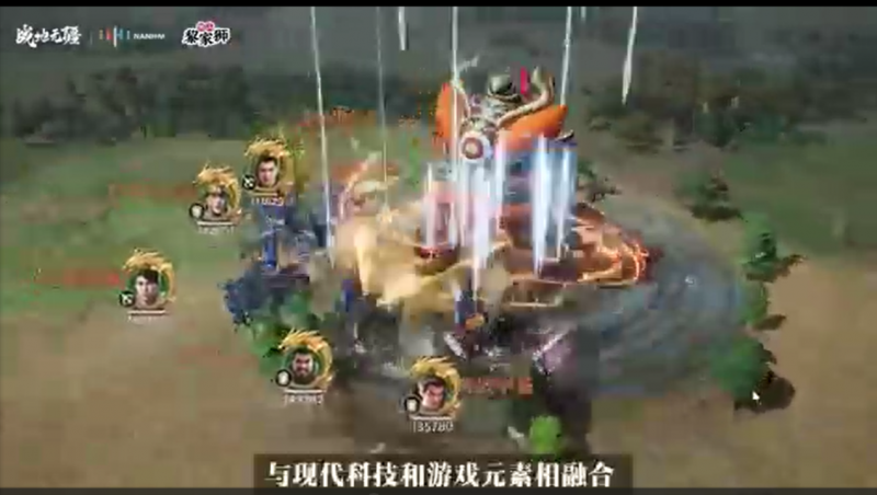 醒狮三国 潮玩周年!《战地无疆》“醒狮三国”周年庆典隆重开幕