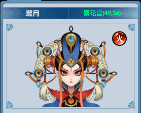 武侠回合制新篇《盖世豪侠》最新更新内容曝光!