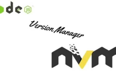 如何在Windows上安装Nodejs、NPM和NVM（节点版本管理器）