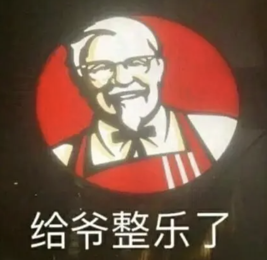 怀旧周报:太艰难了!腾讯弃子续作口碑不佳,《剑网3》《仙剑》双剑合璧