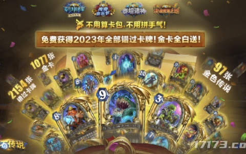 《黑神话：悟空》之后玩什么？9月这些新PC新游值得一试！