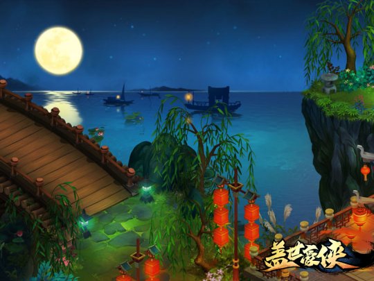 智闯武侠江湖《盖世豪侠》技能套路多种搭配巧取胜!