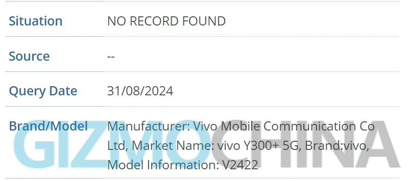 vivo y300+手机现身imei数据库,系列包含3款新机