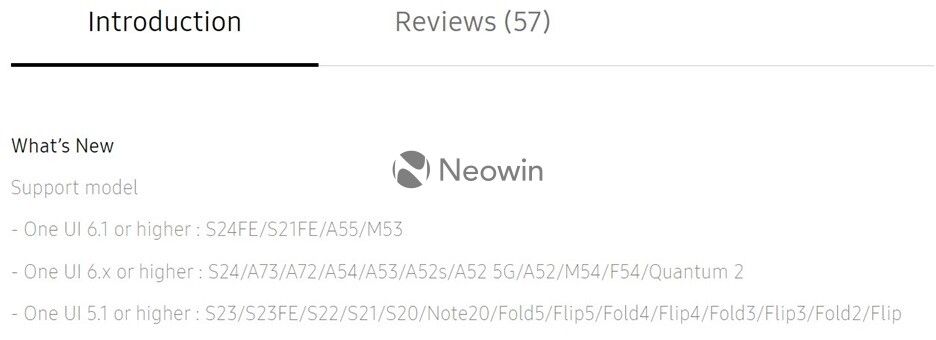三星 Galaxy S24 FE 手机官方实锤:预装 One UI 6.1 系统,支持相机助手模块