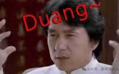 网易八月底新游又跟腾讯杠上了？锐评：缺乏特色的及格作品