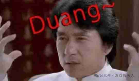 网易八月底新游又跟腾讯杠上了?锐评:缺乏特色的及格作品