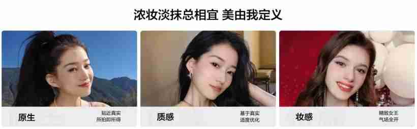 华为 nova 12 系列优惠来袭：至高可享 500 元优惠