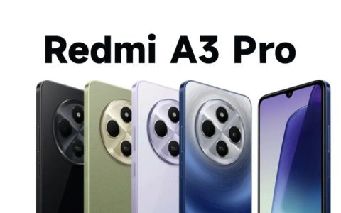 小米 Redmi A3 Pro 手机现踪迹：1300 万主摄、4 种颜色，有望 9 月发布