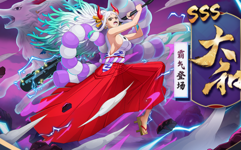 《航海王启航》夏日庆典火热进行中 这些活动你不能错过！