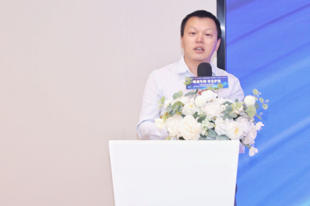 重磅！国内首个游戏安全团体标准发布