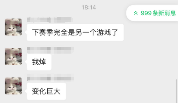 《世界启元》第二纪元,8月31日正式开启!诸葛亮借到了真东风(导弹)!