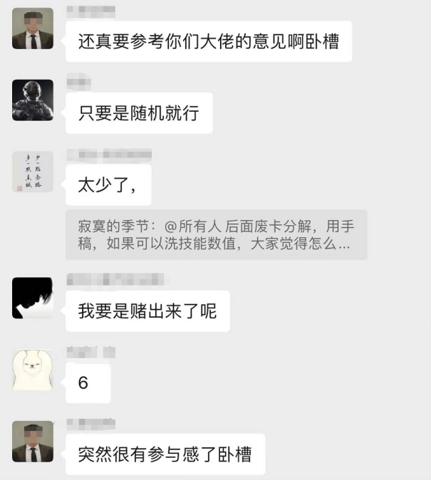 《世界启元》第二纪元,8月31日正式开启!诸葛亮借到了真东风(导弹)!