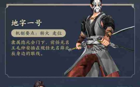 新赛季 新玩法！《剑网3缘起》“苍雪龙城”来袭豪礼不断