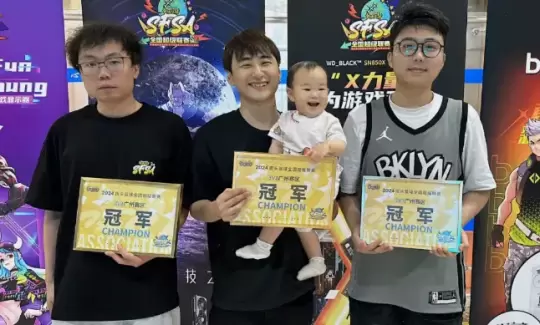 青蓝争辉,锋芒毕露!2024《街头篮球》FSPL职业联赛迎来S7赛季