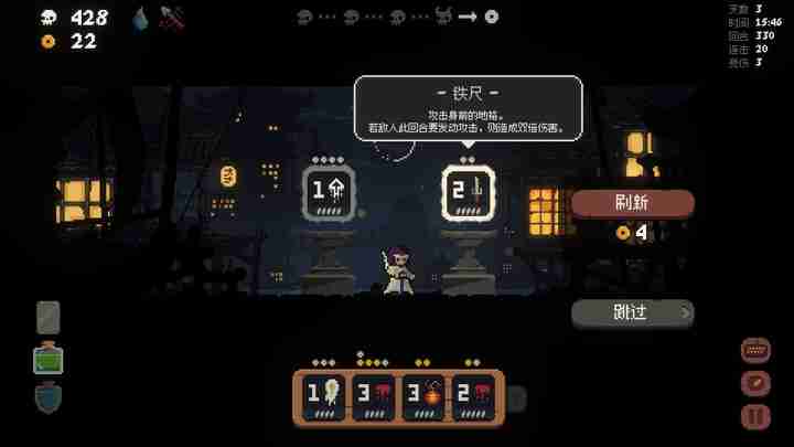 好评如潮回合制肉鸽策略游戏《将军 对决》现已推出正式版