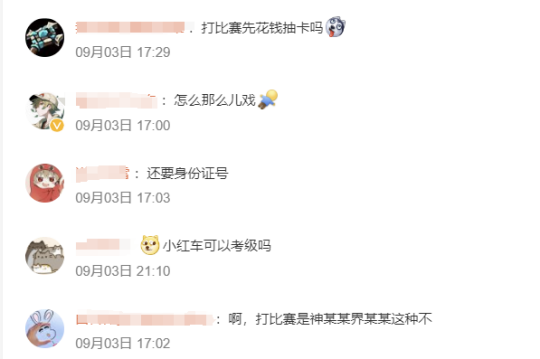 怀旧周报:画质爆炸!《逆战:未来》首测亮眼,《黑色沙漠》端游国服测试定档