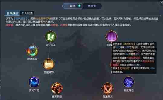 逆水寒史上最爽版本定档9月26日,首个武侠“塔克夫”玩法看呆玩家