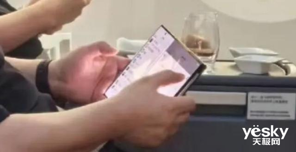 新一代电子茅台!华为Mate XT非凡大师颠覆行业:手机新物种