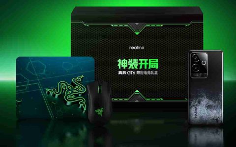 realme 真我 GT6 限定电竞礼盒开售：内含雷蛇游戏鼠标、鼠标垫，学生价 2848.9 元起