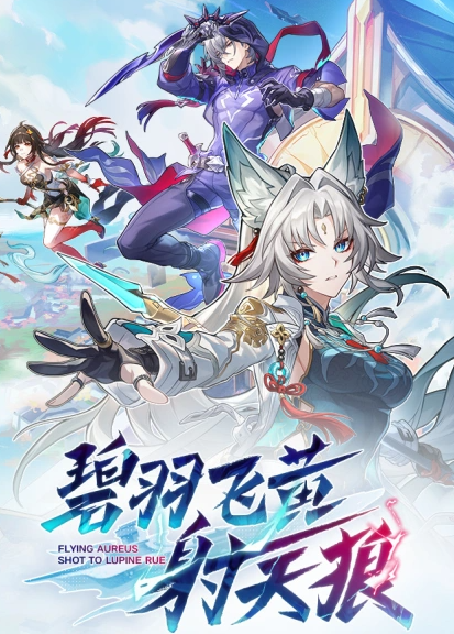 热点预告:聚焦12日本周四!《魔兽》第一赛季开打,网易10亿打造大作终极测试