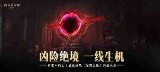 热点预告:聚焦12日本周四!《魔兽》第一赛季开打,网易10亿打造大作终极测试