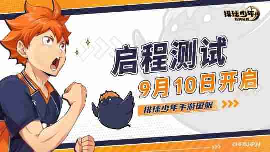 热点预告:聚焦12日本周四!《魔兽》第一赛季开打,网易10亿打造大作终极测试