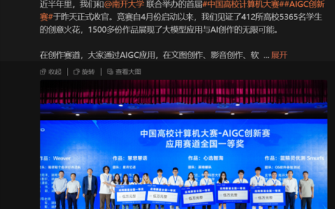 OriginOS 5.0即将亮相：2024 vivo开发者大会锁定10月