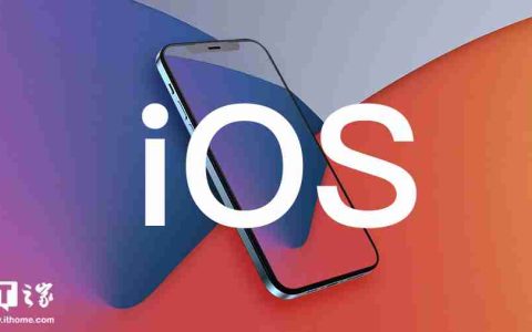 苹果 iOS 18 RC 发布