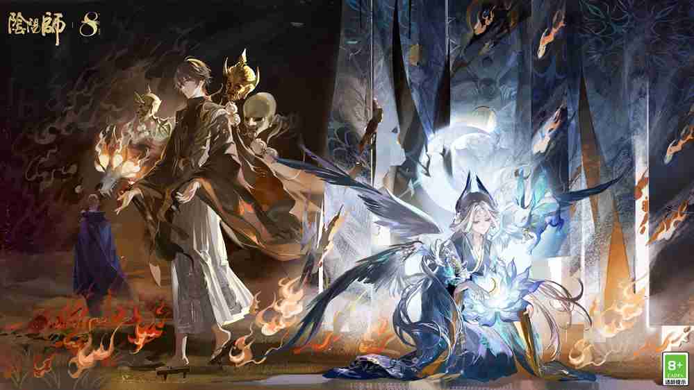 阴阳师×甘肃省博物馆合作 | 第二弹「文藏寄意」系列皮肤即将上线!
