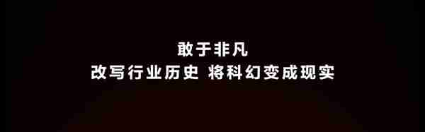 全球首款商用三折叠屏手机亮相!华为Mate XT 非凡大师大有可为