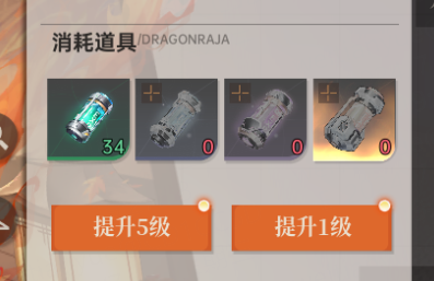 为什么我的战力上不去?《龙族:卡塞尔之门》伙伴培养攻略指南