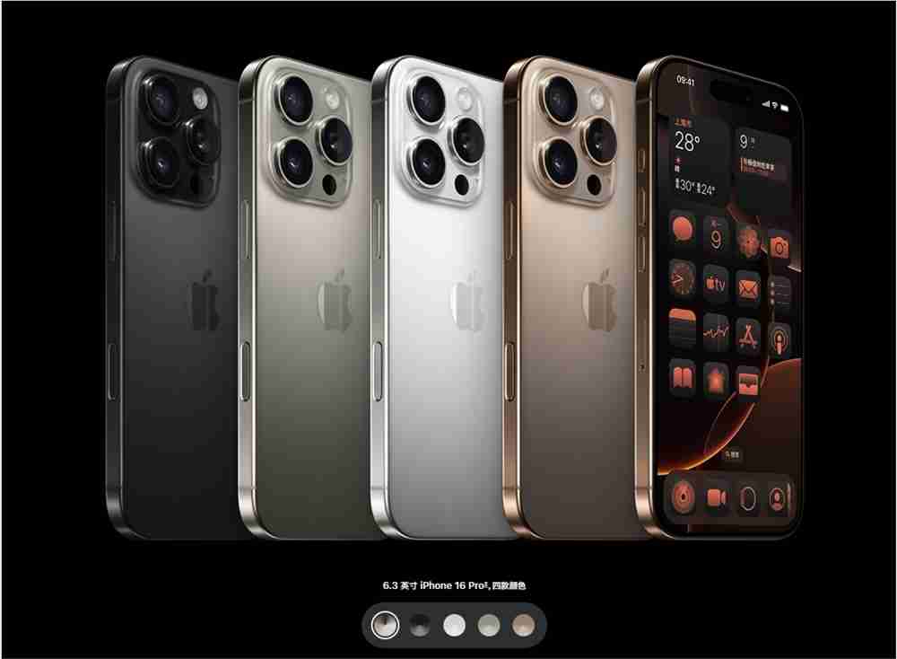 马斯克嘲讽iphone16无新意:研发费用500亿美元 变化却微小