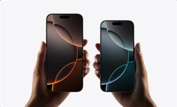 iPhone 16全系国行入网:最高支持45W快充