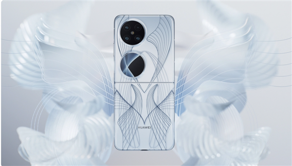华为Pocket 2全系官降1000元!6499元起