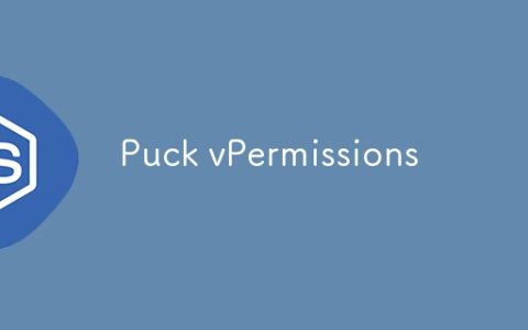 Puck vPermissions