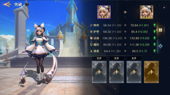 SLG加入了魔法!《荒野国度》启航首测