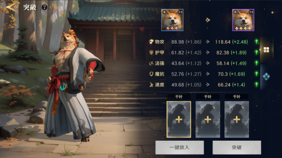 SLG加入了魔法!《荒野国度》启航首测